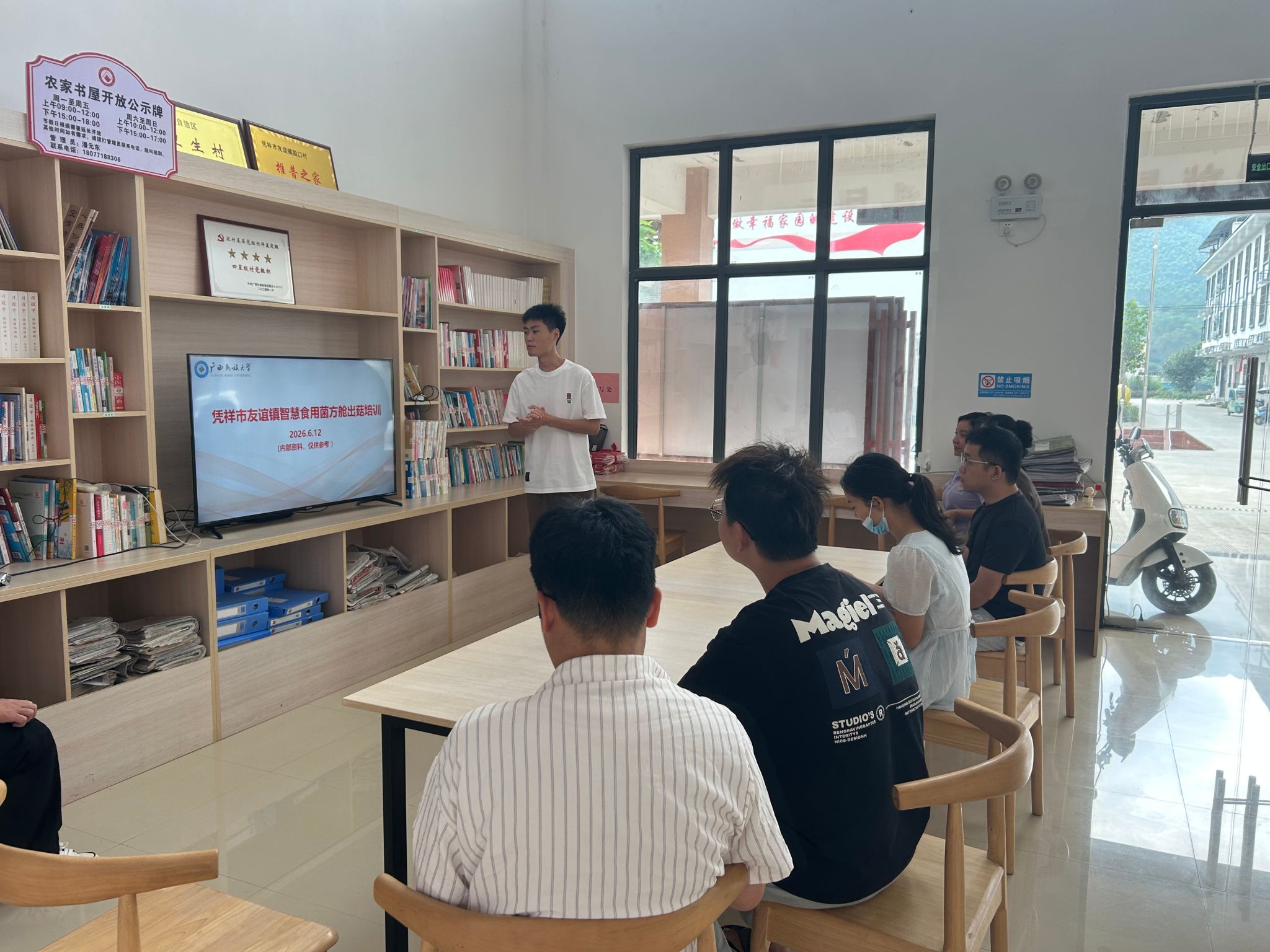 员工活动丨公司师生赴友谊镇开展科技联农活动